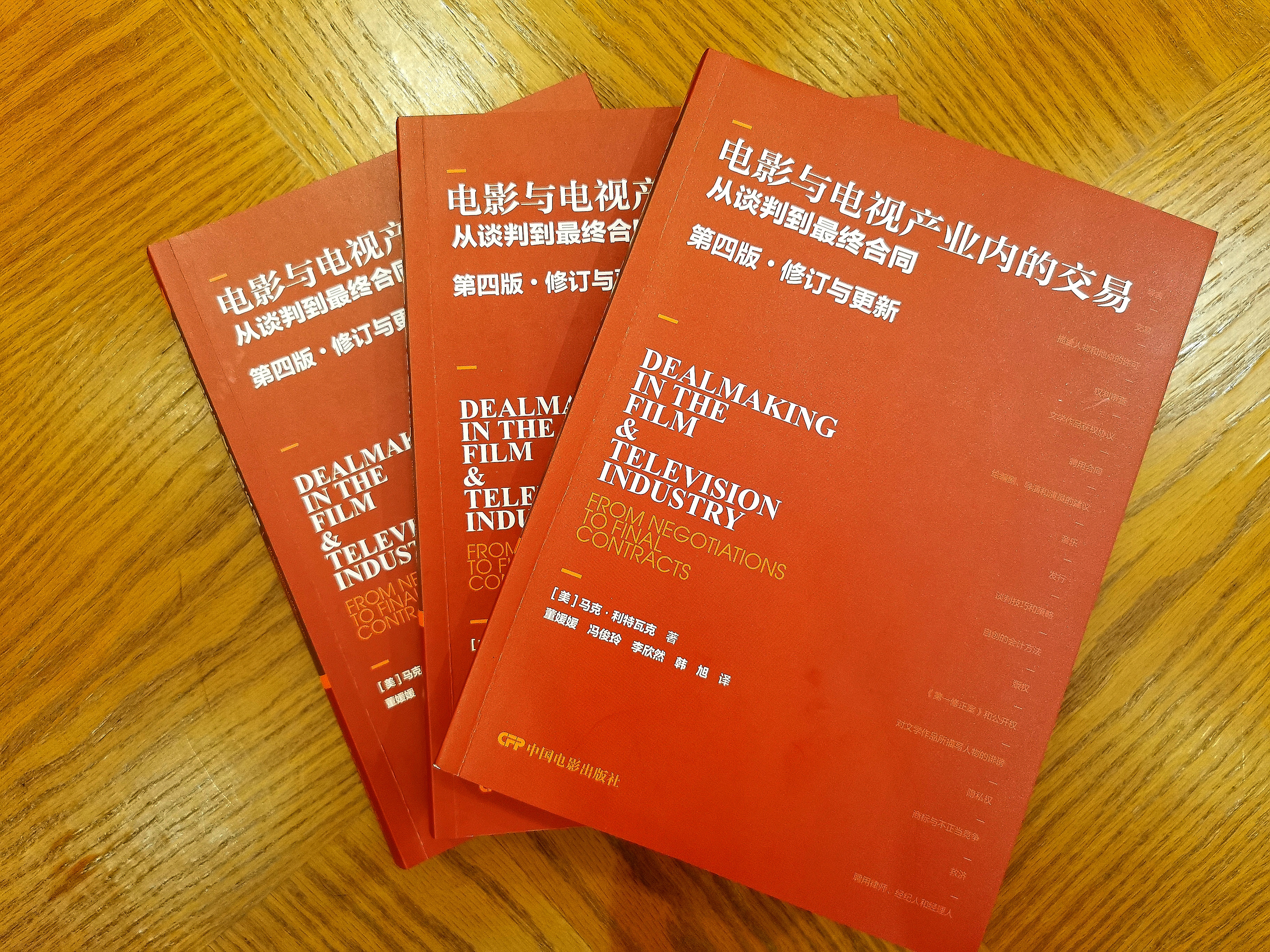 微信图片_20210525105747.jpg