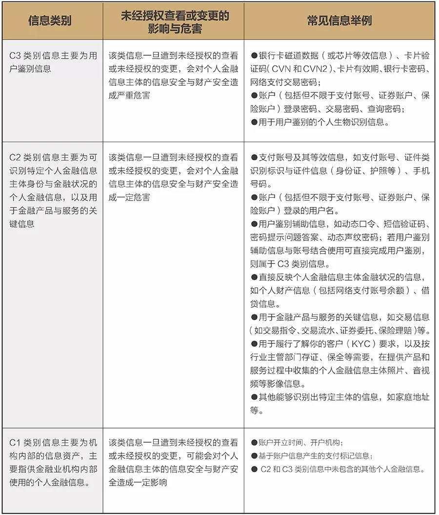 微信图片_20211202095139.jpg 微信图片_20211202095139.jpg