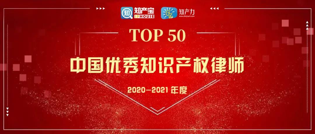 微信图片_20211217165803.jpg