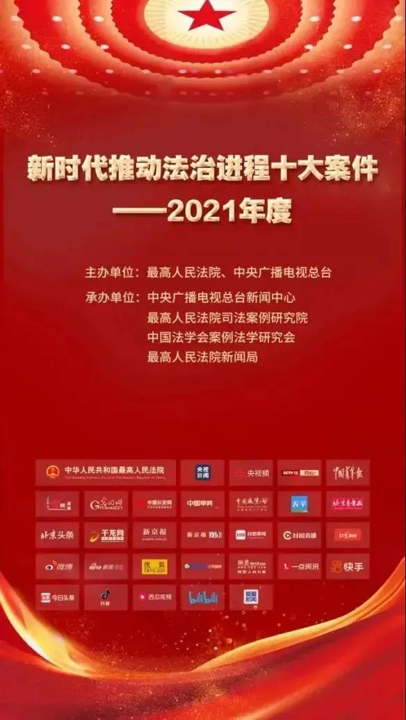 微信图片_20220130111206.jpg