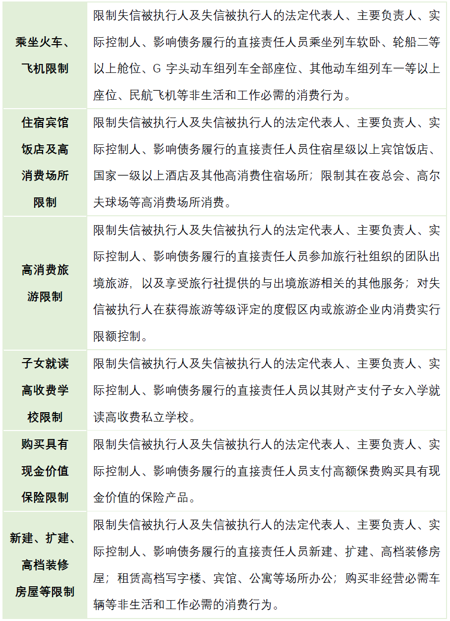 图2.png