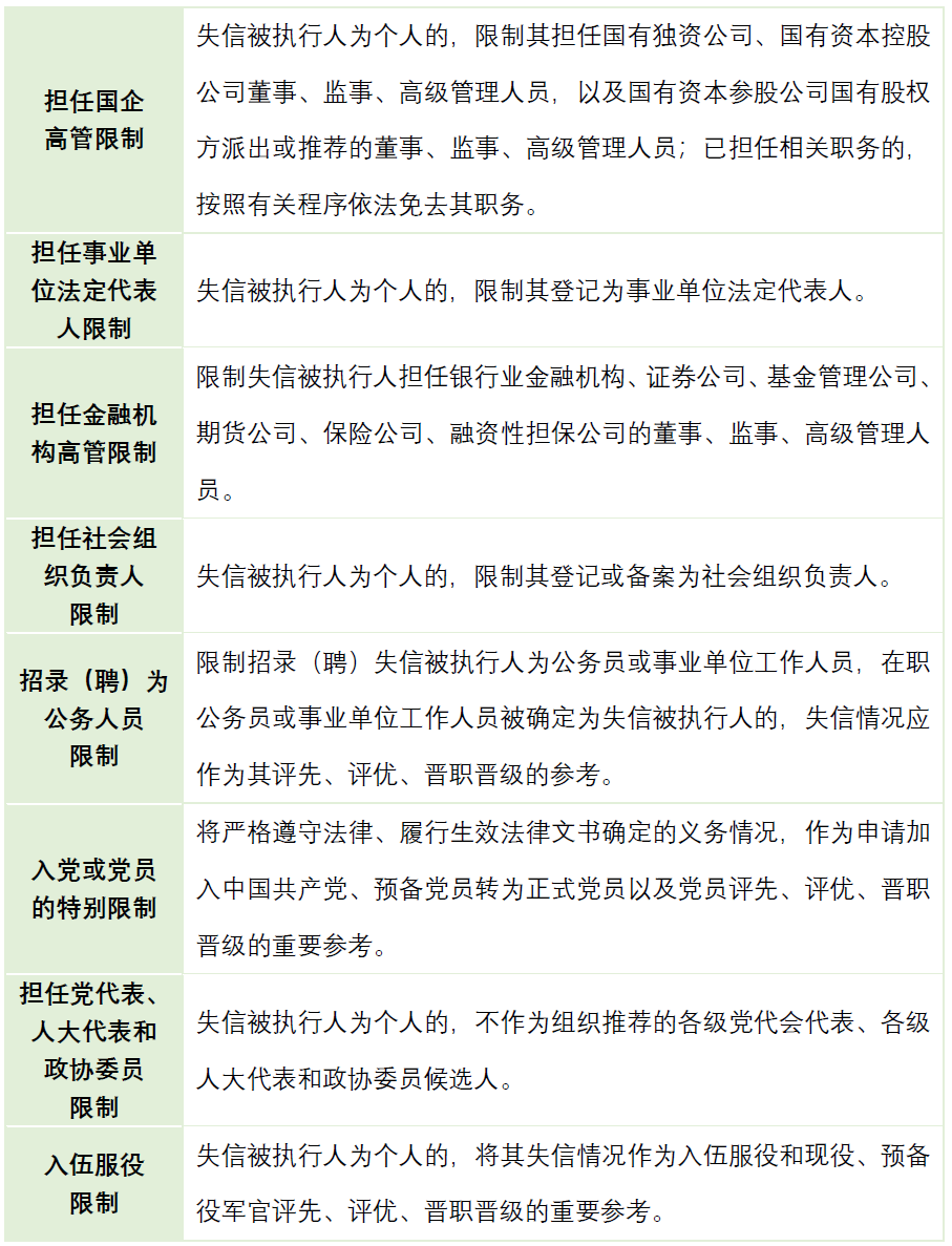 图5.png