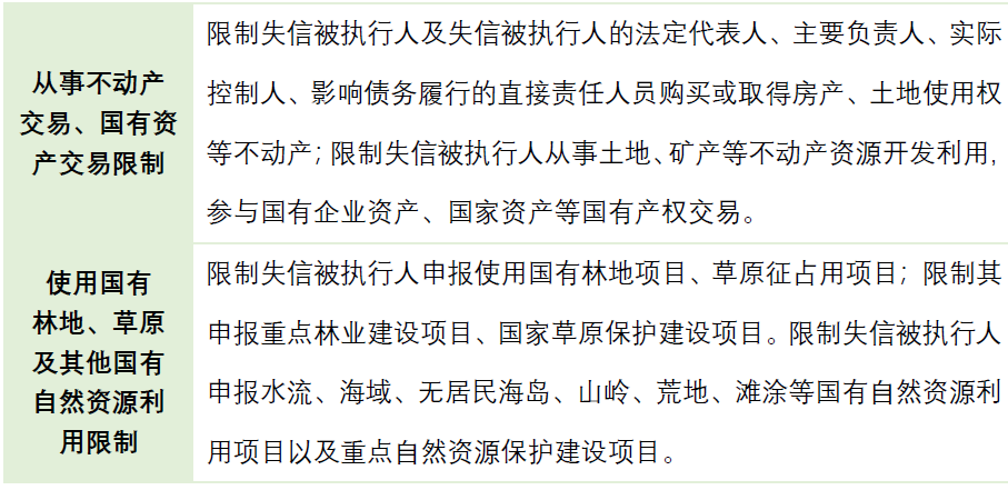 图8.png