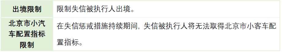 图10.png