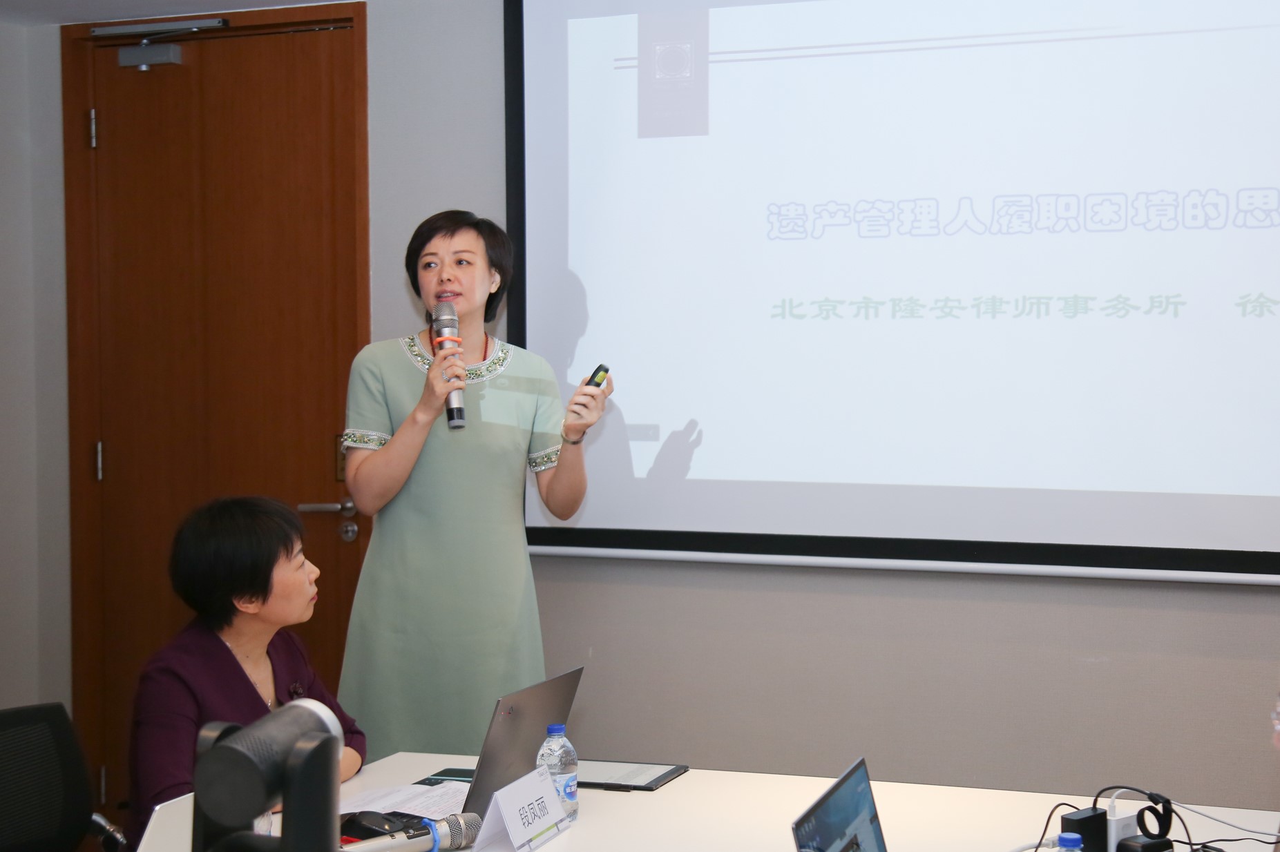 徐阳2.jpg 徐阳2.jpg
