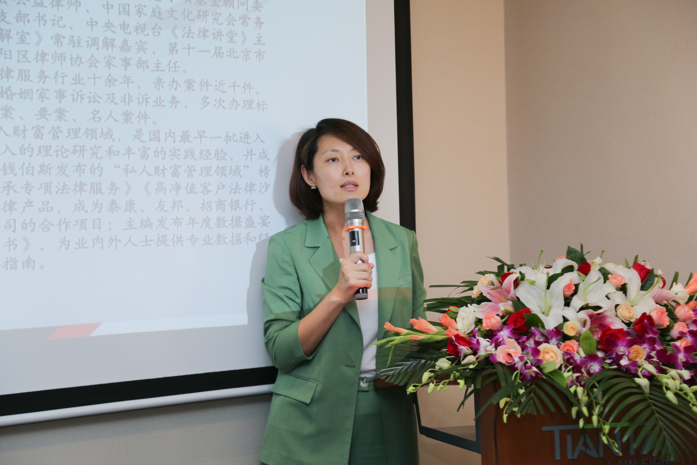 微信图片_20220801094934.jpg