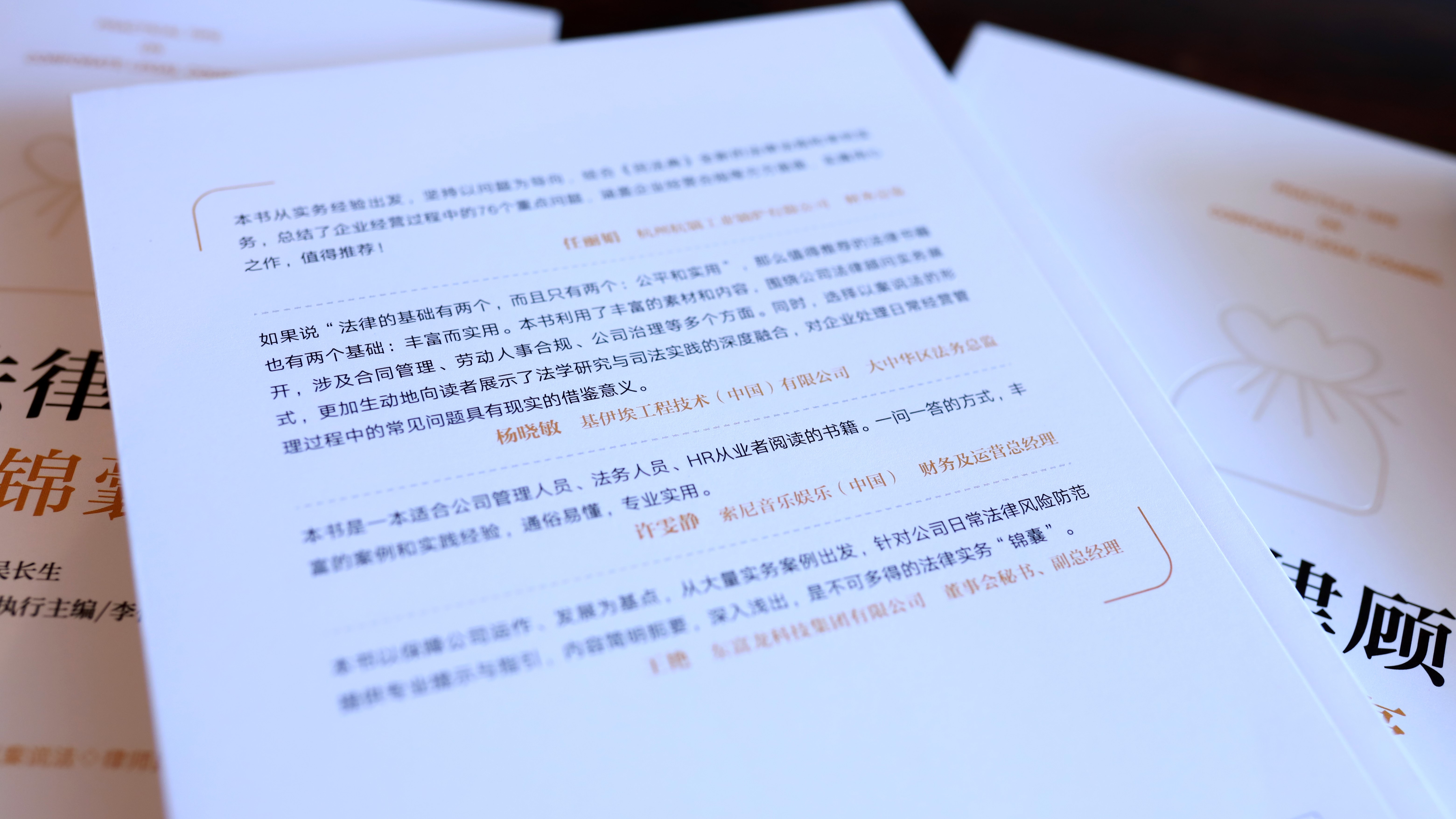 原图2.jpg