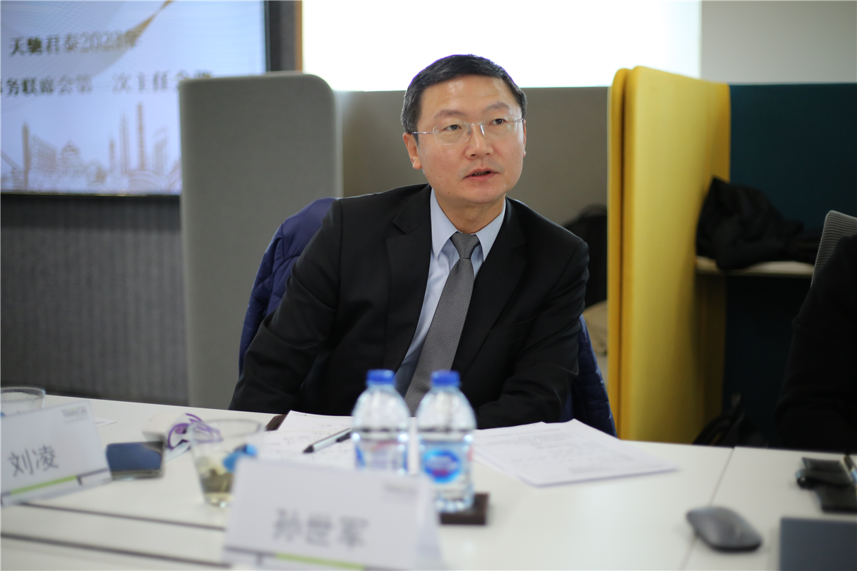 微信图片_20230228091141.jpg