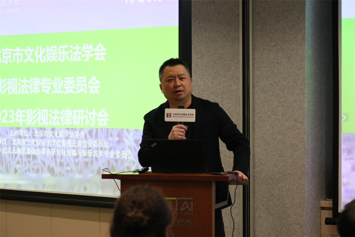 1229新闻4.jpg