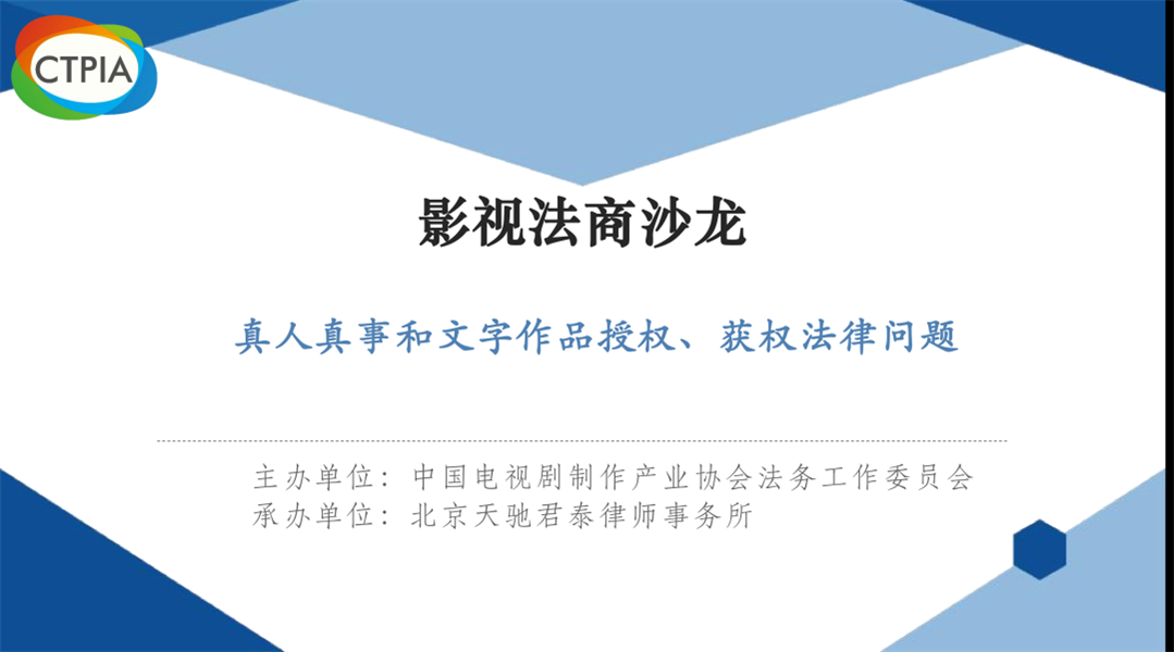 企业微信截图_d5e33ca1-2cdc-44c9-b62d-273eaa4272ba.png