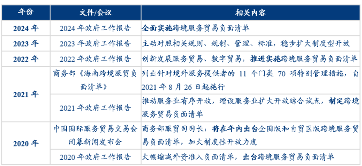 image005.png