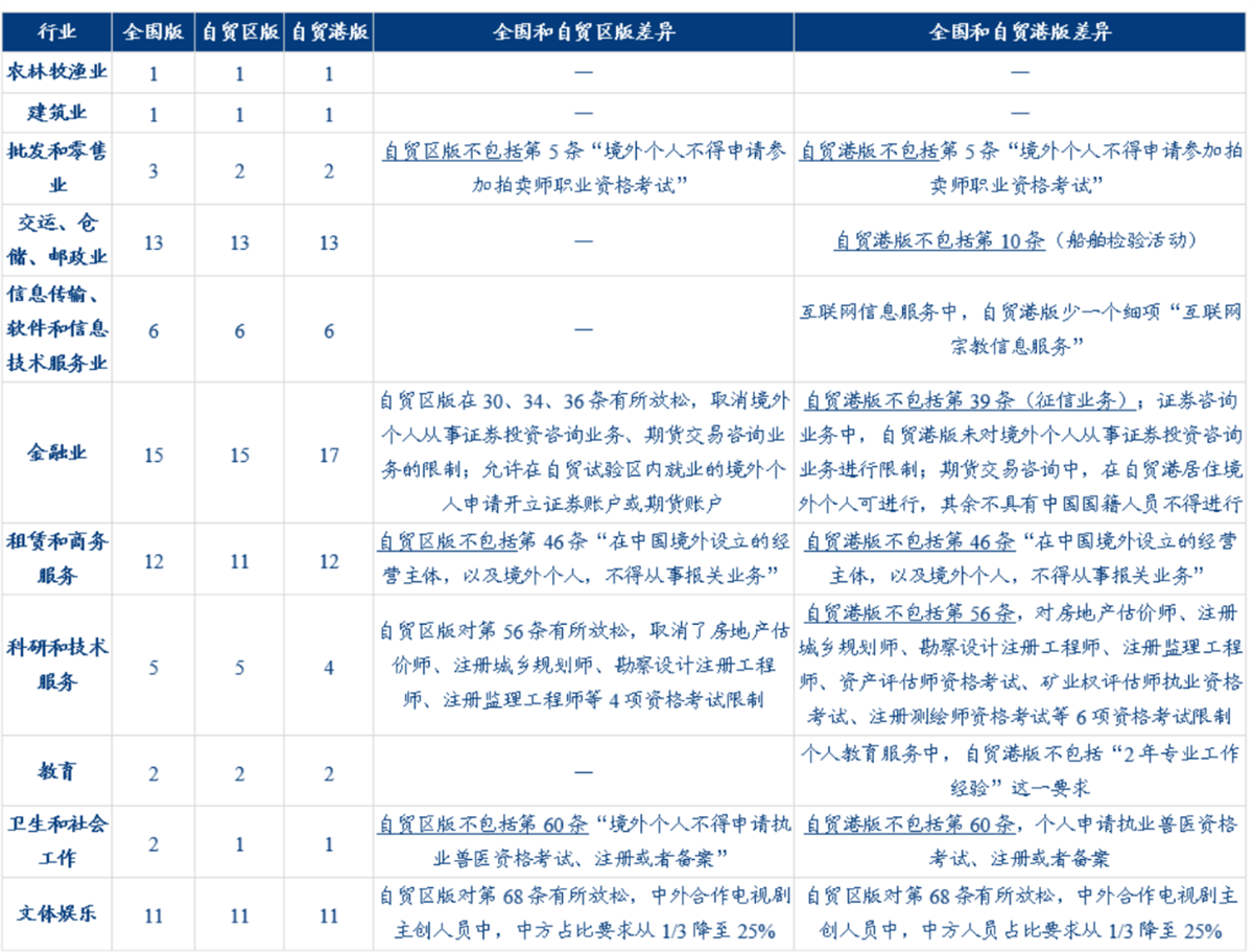 image007.png