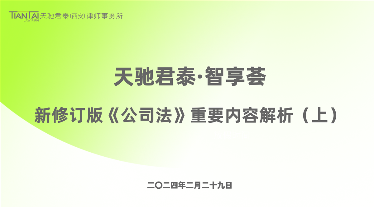 海报.png