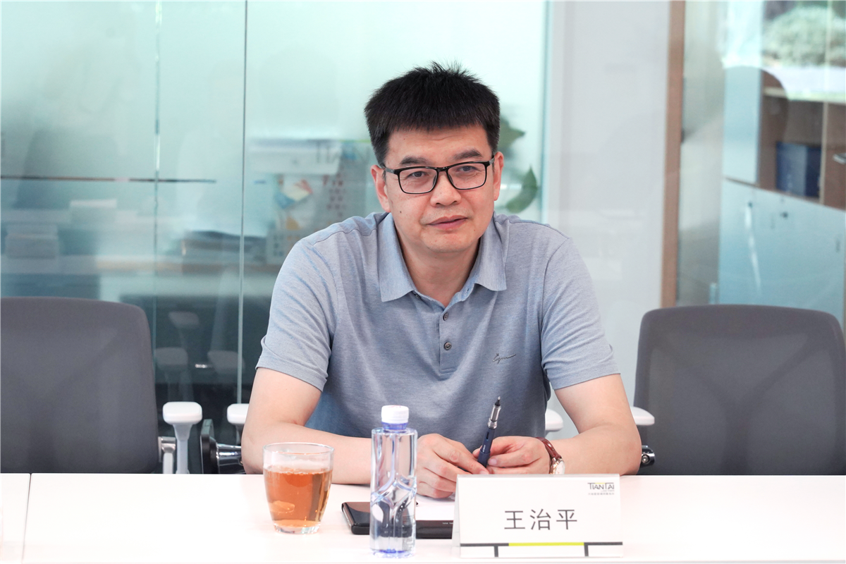 王治平1.jpg
