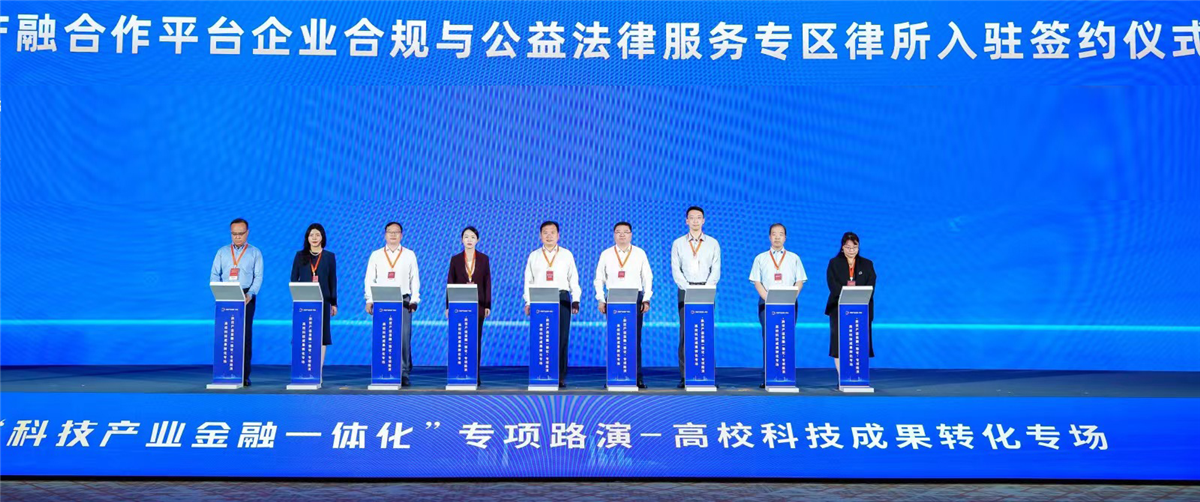 签约照片3.jpg
