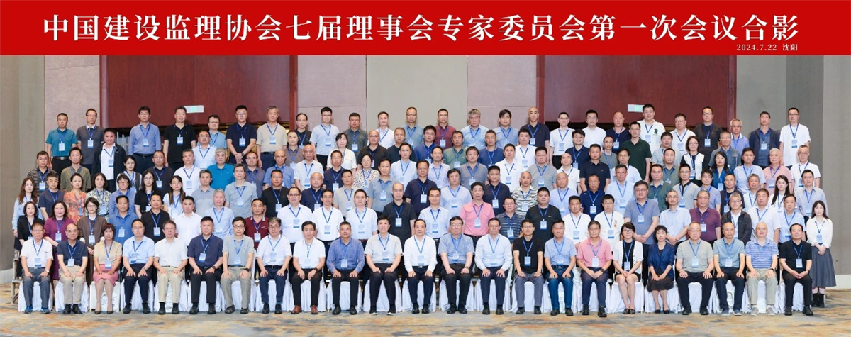 微信图片_20240820152641.png
