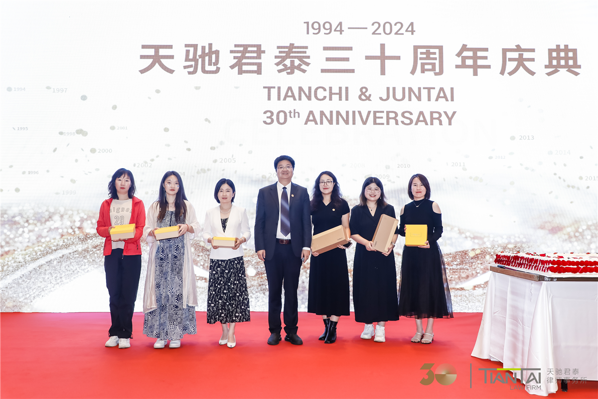 抽奖6.JPG