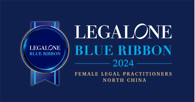 legal.PNG