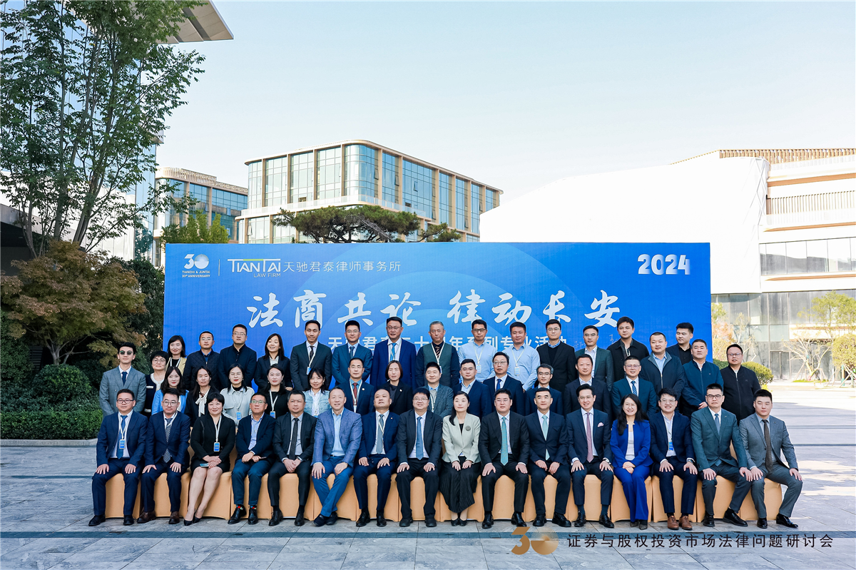 3C2A6871.JPG