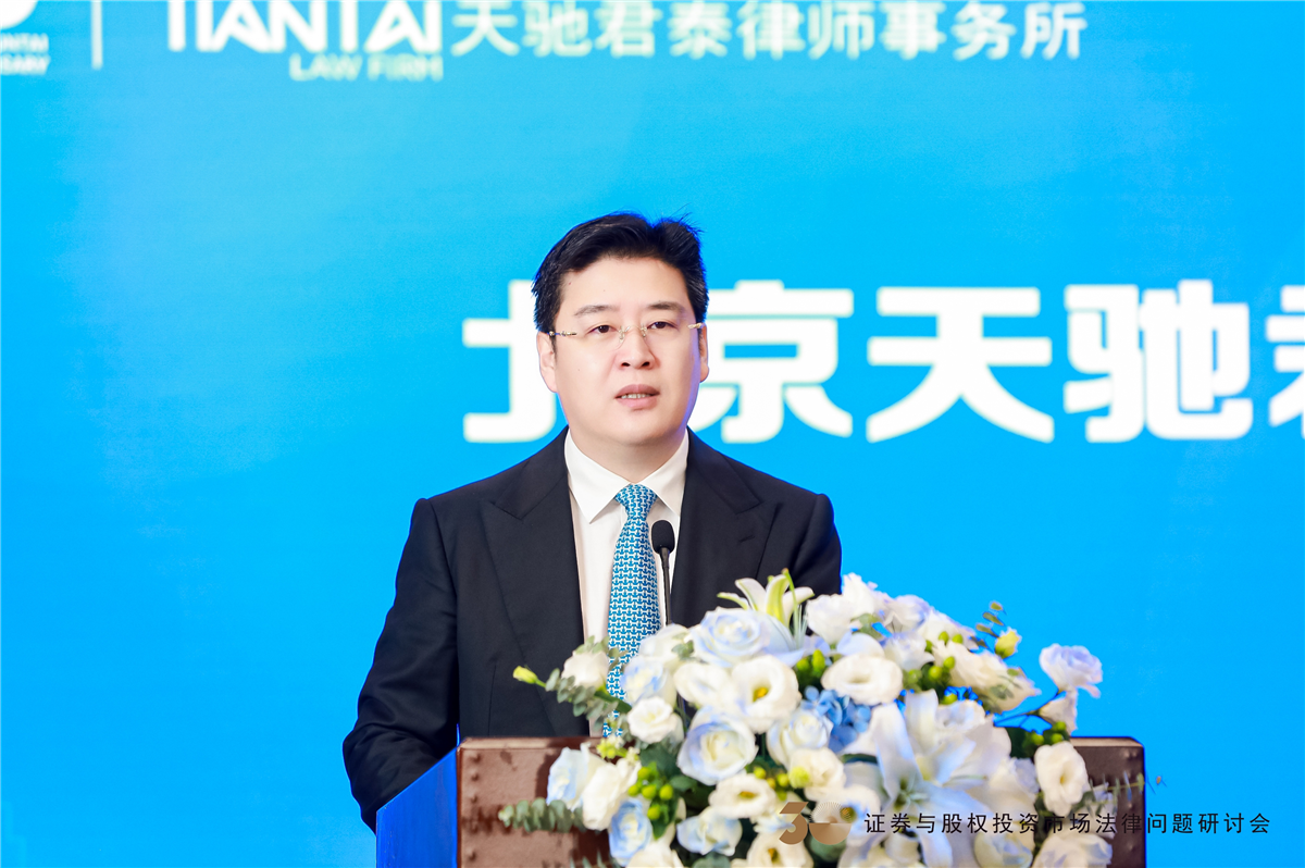 3C2A6552.JPG