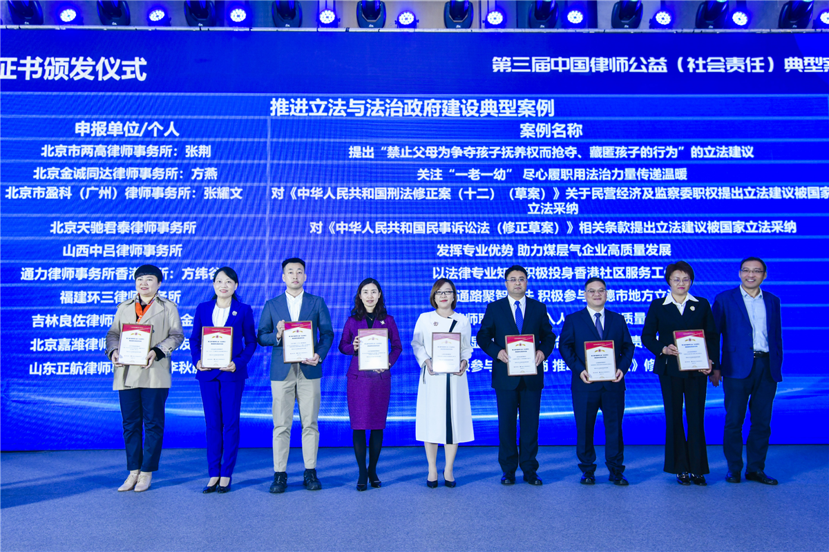 微信图片_20241104101255.jpg