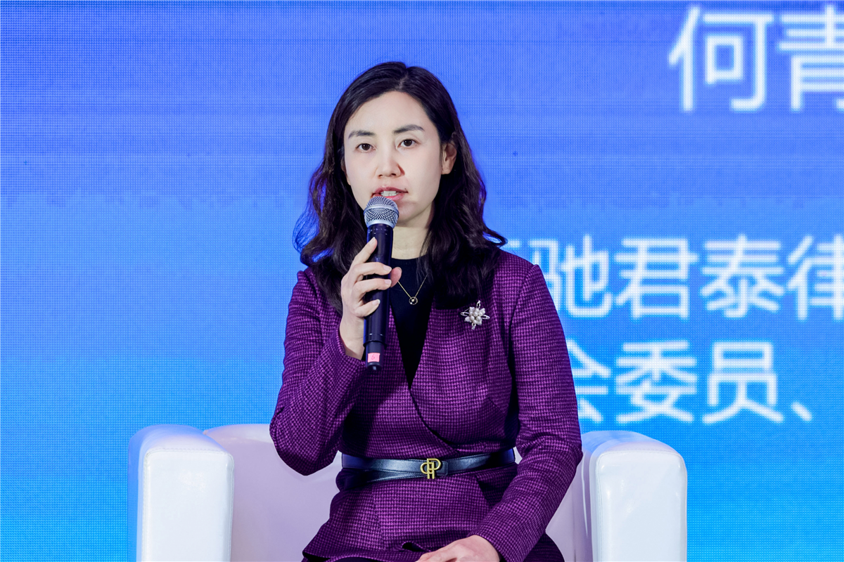 微信图片_20241104101234.jpg