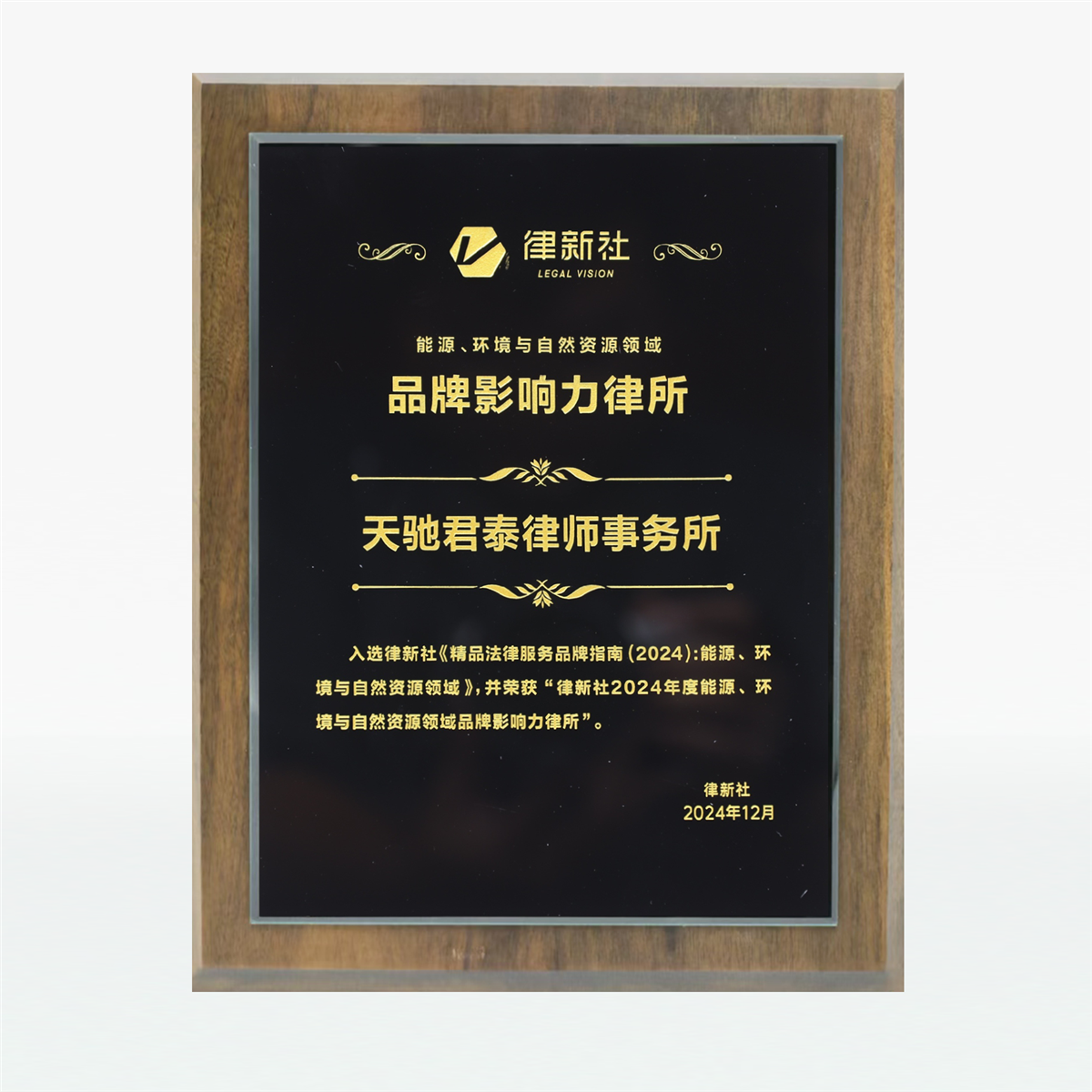 环境.png