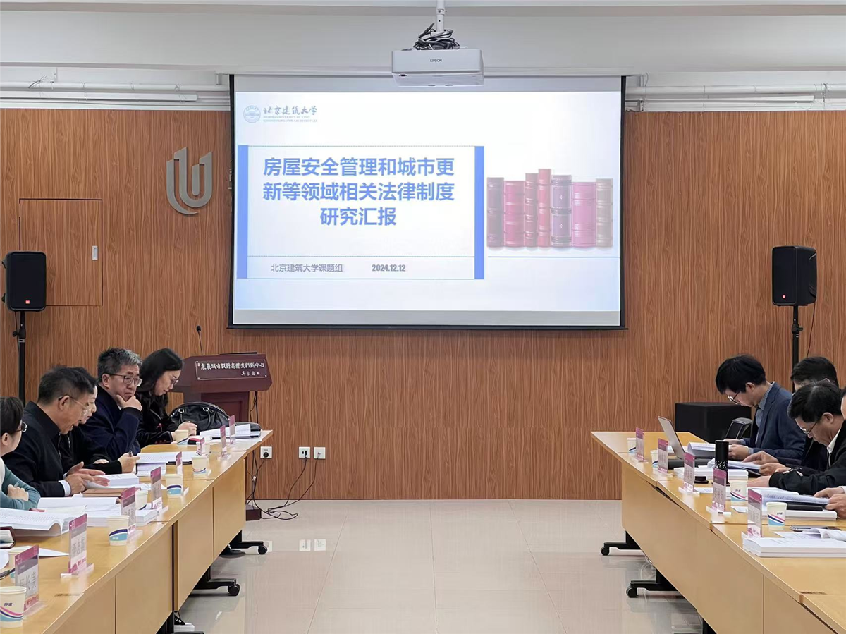 微信图片_20241216153912.jpg