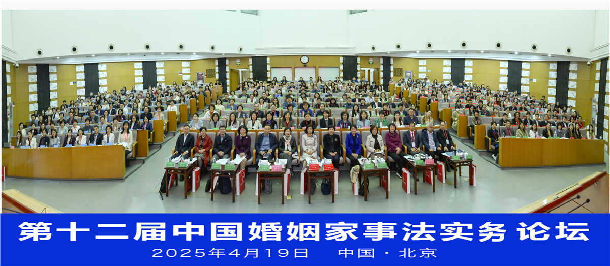 十二届全景图.jpg