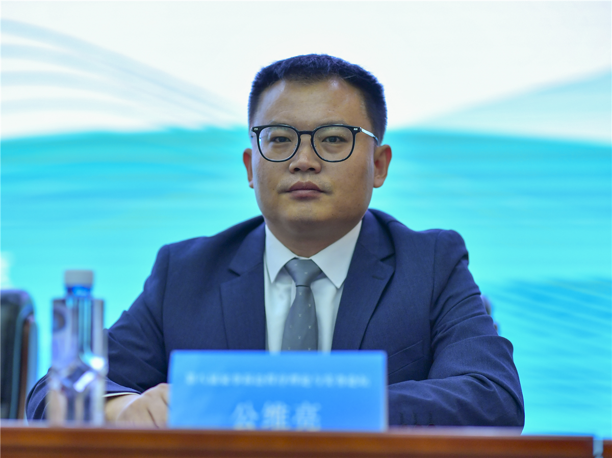 公维亮1-家事诉讼程序论坛.jpg