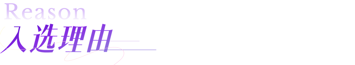 微信图片_20250620092307.png