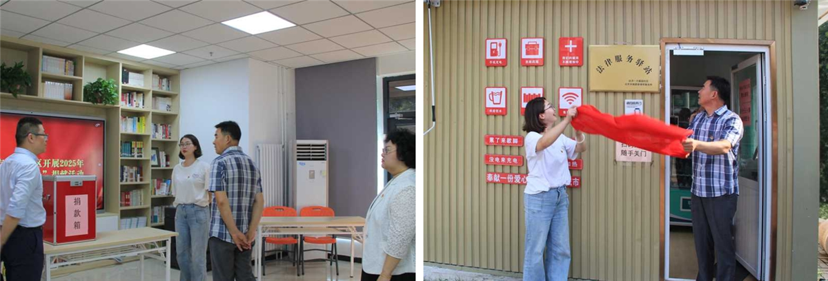 微信图片_20250703171230.jpg