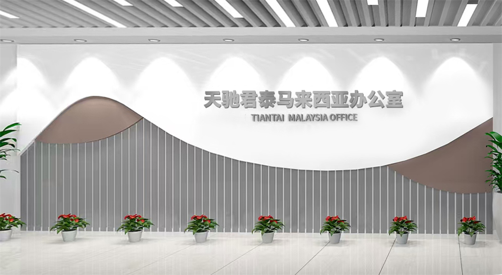 微信图片_20250708213909.jpg
