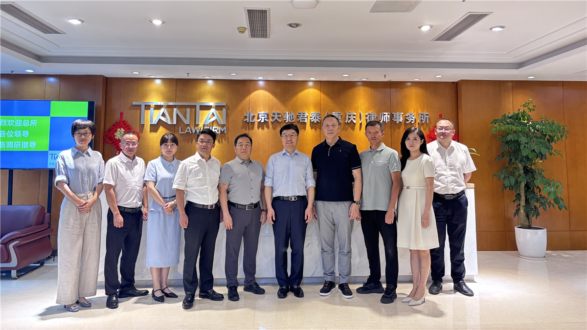 图片_20250722084541.jpg