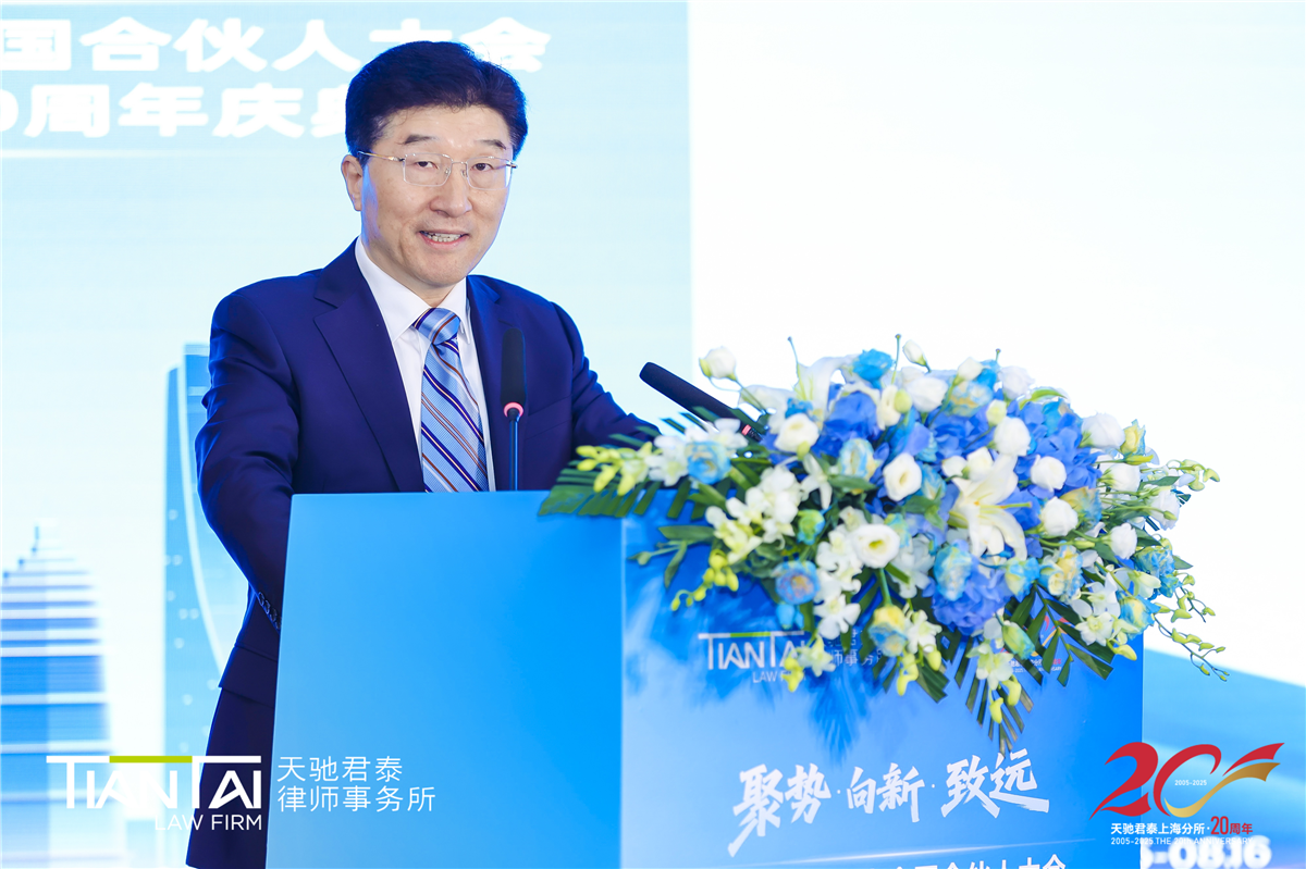 微信图片_20250817095828.jpg