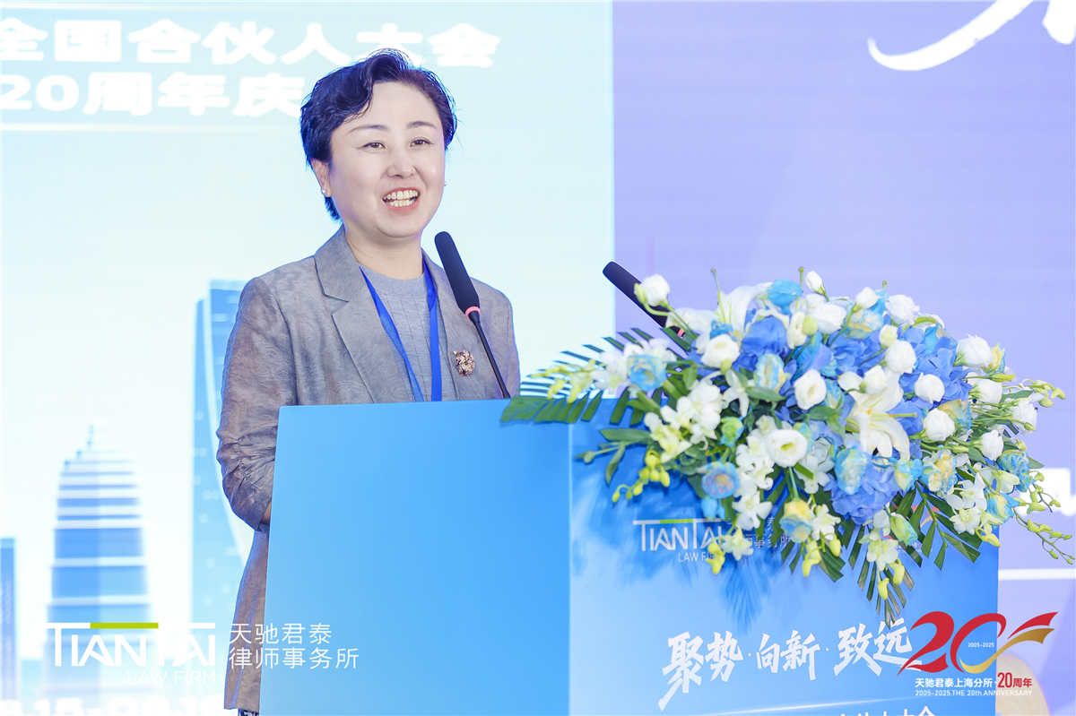 微信图片_20250817115353.jpg