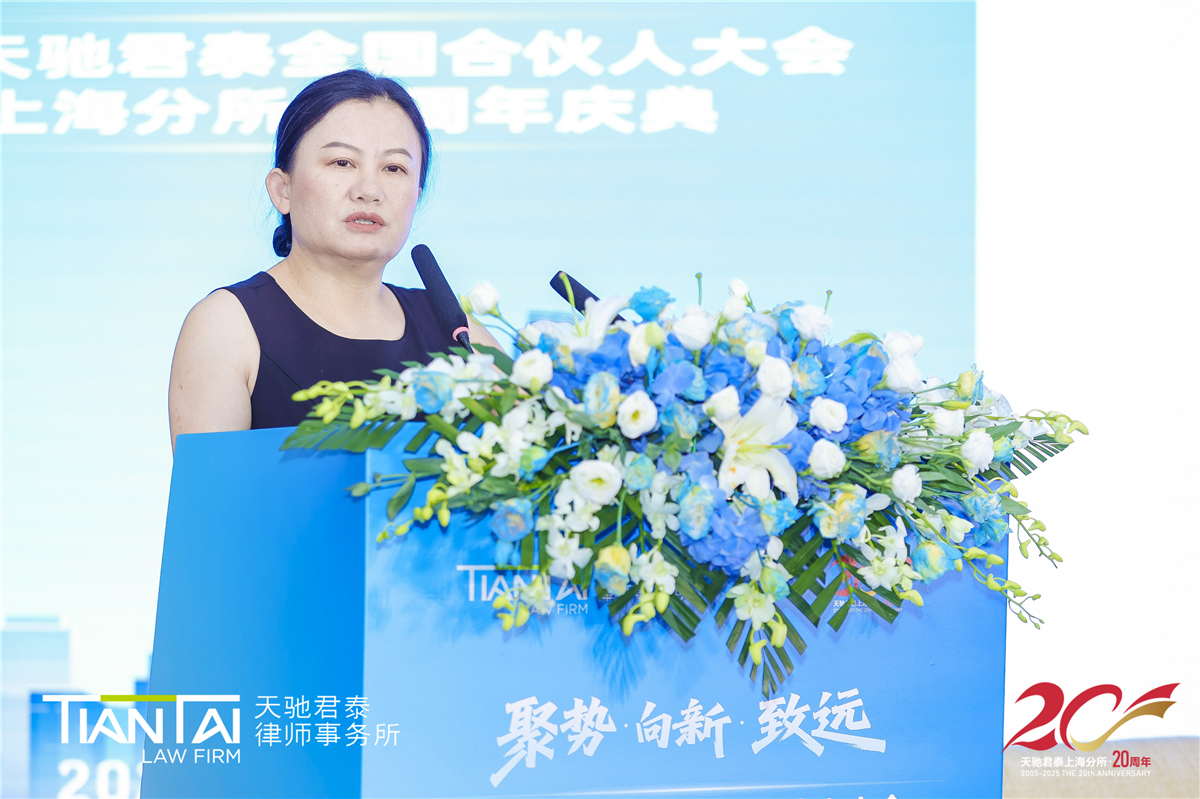 微信图片_20250817115646.jpg