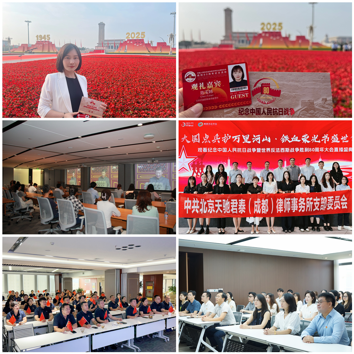 微信图片_20250908093434.jpg