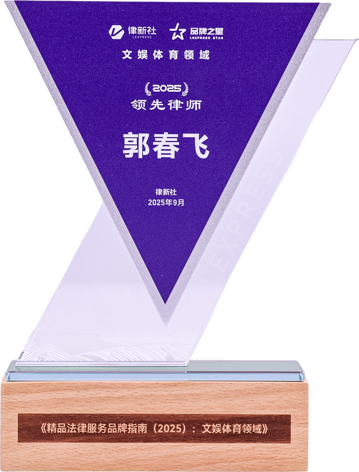 抠图下载-trim-TYP43aUG.png