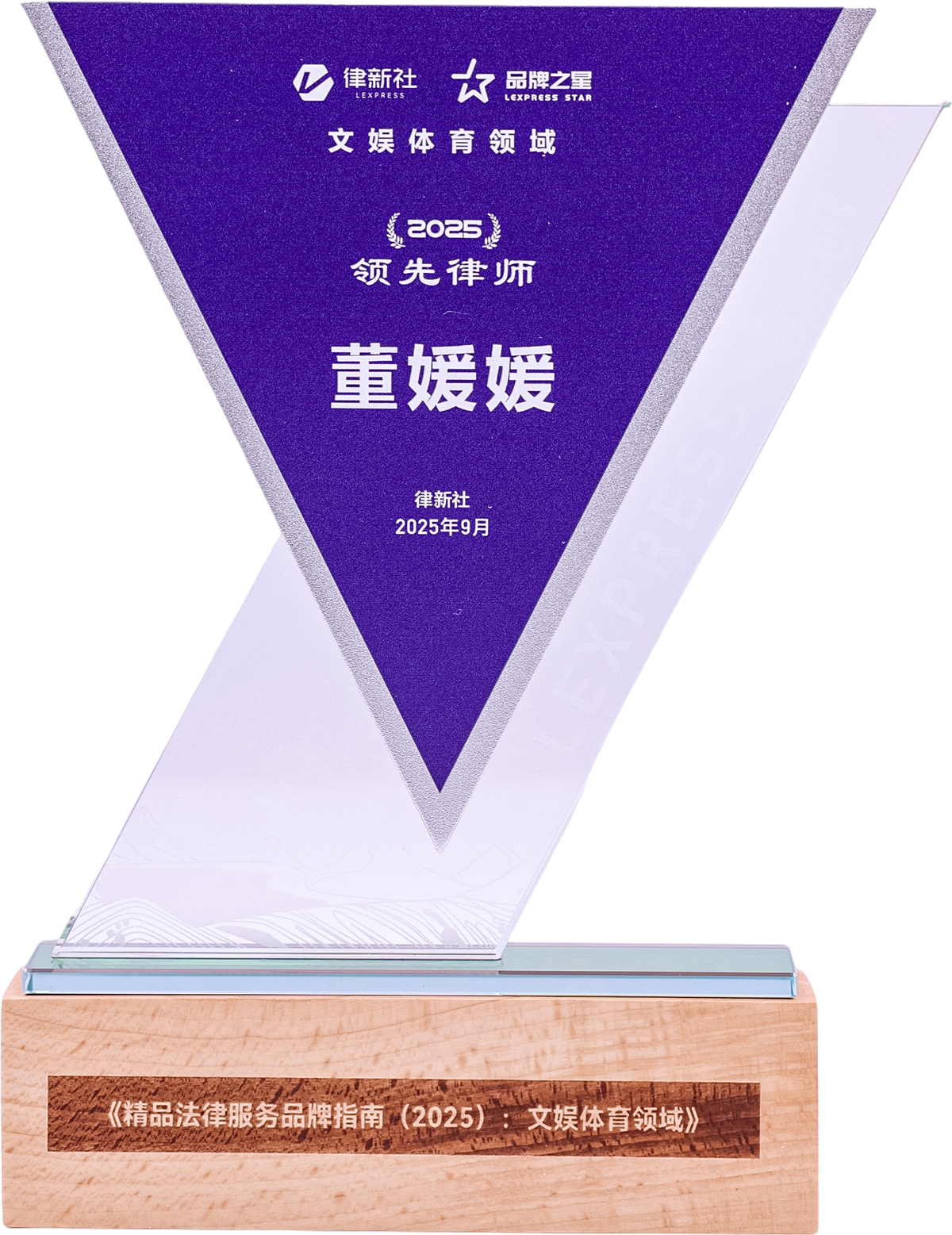 抠图下载-trim-rany89uZ.png