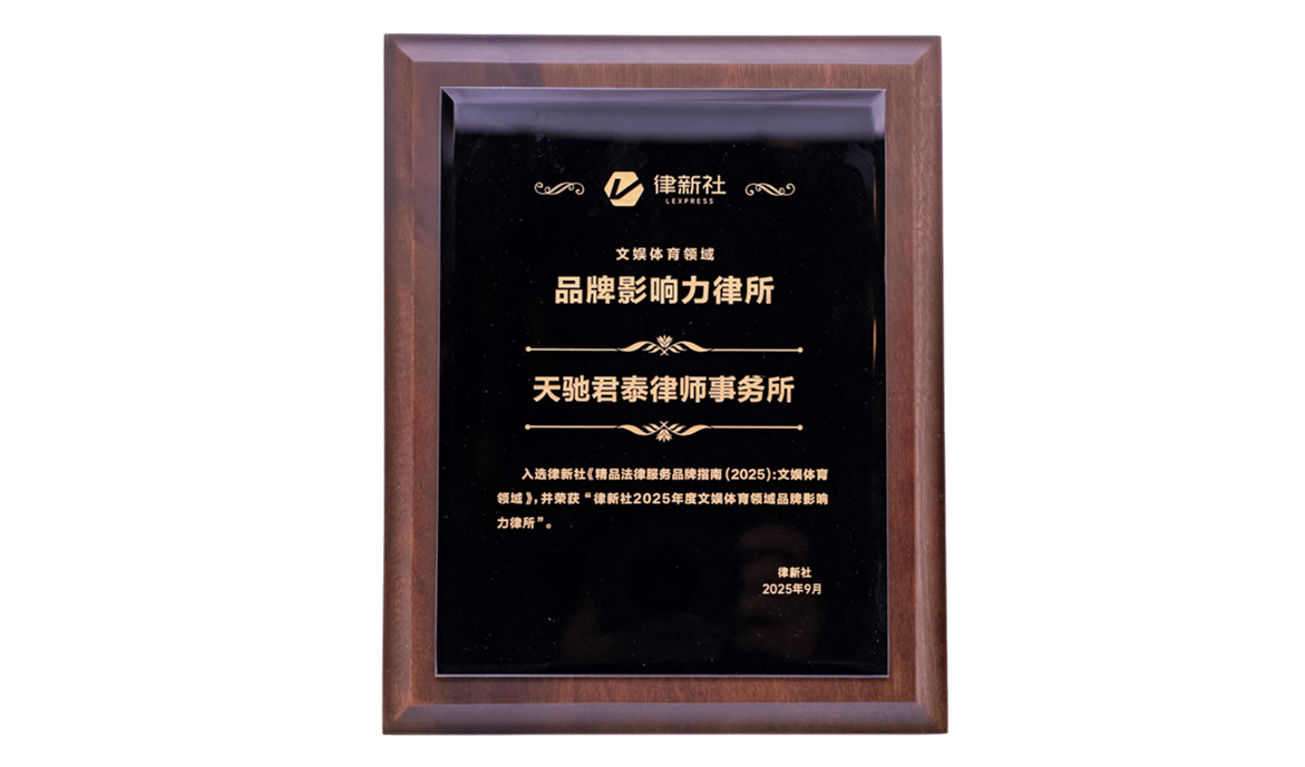 抠图下载-gwVBbcep-1280x853.png