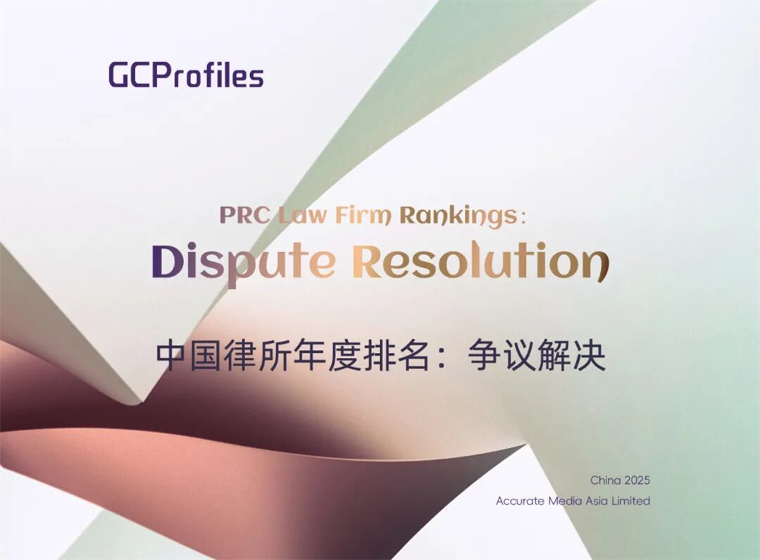 微信图片_20250916173035.jpg
