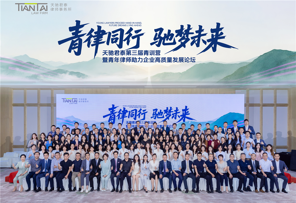 大合影1.jpg