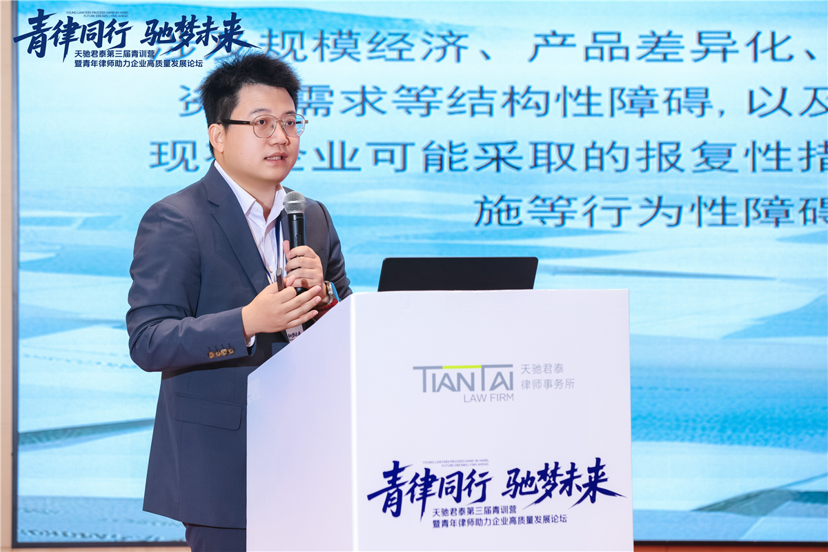 微信图片_20250918085935.jpg