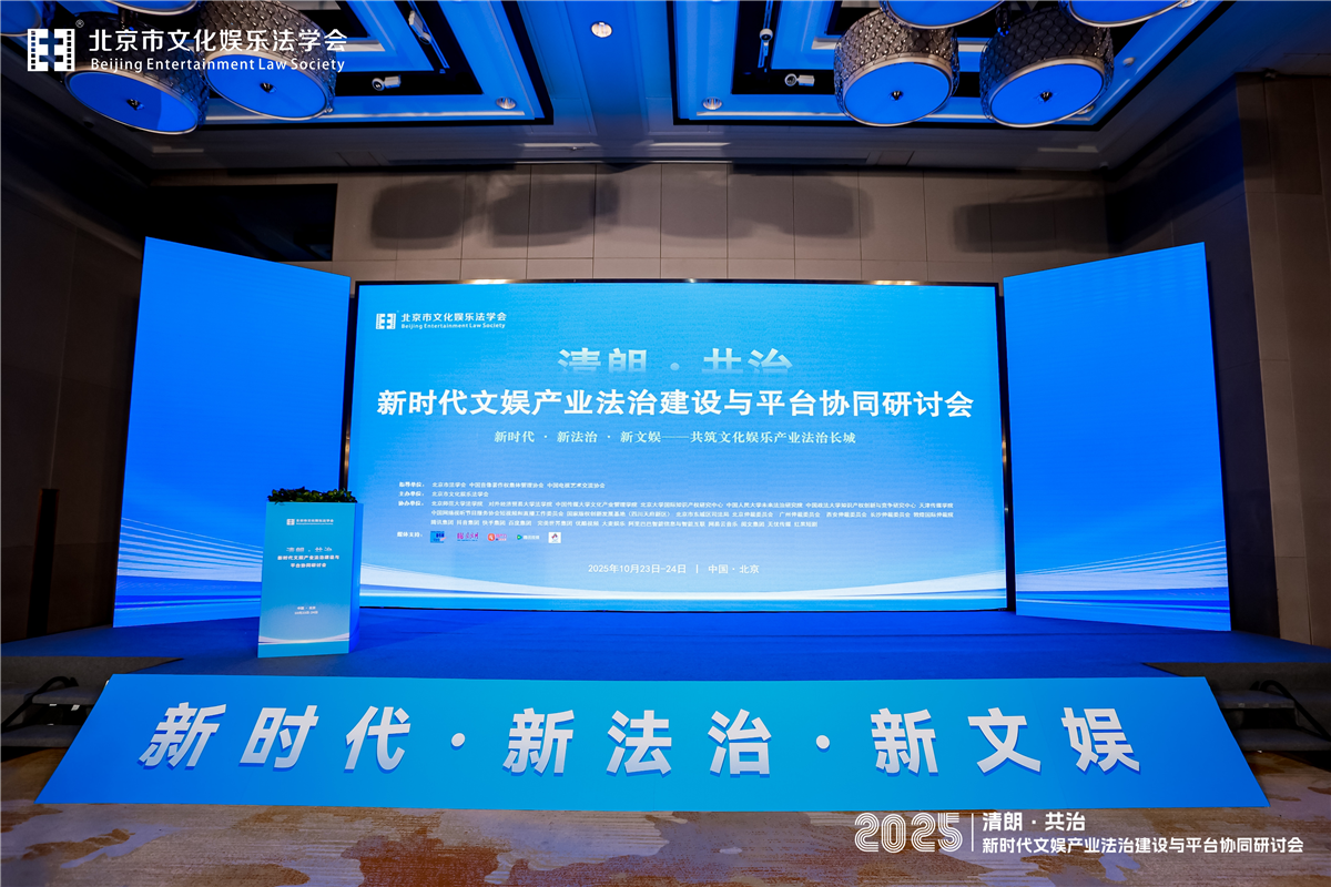 大会场.jpg 大会场.jpg