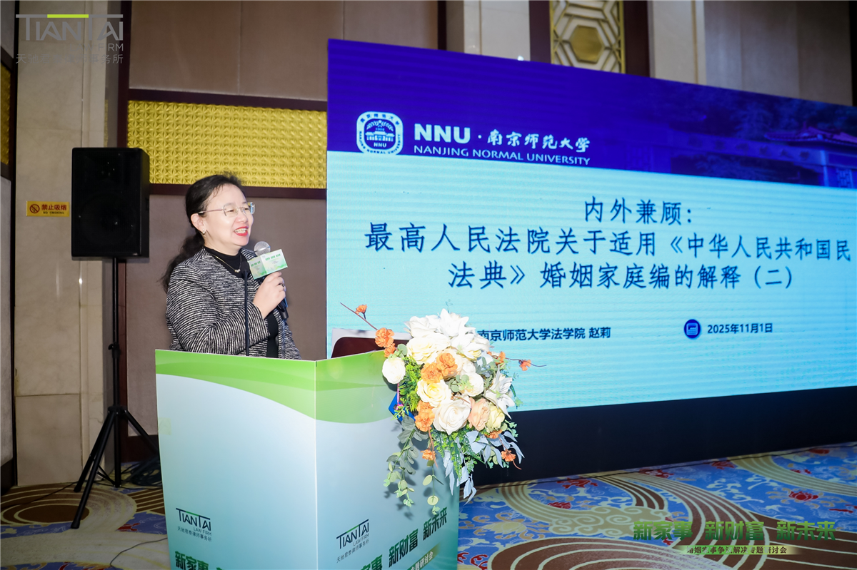 赵莉.jpg 赵莉.jpg