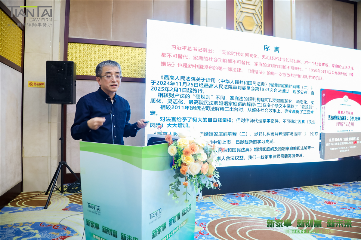 杨晓林.jpg 杨晓林.jpg