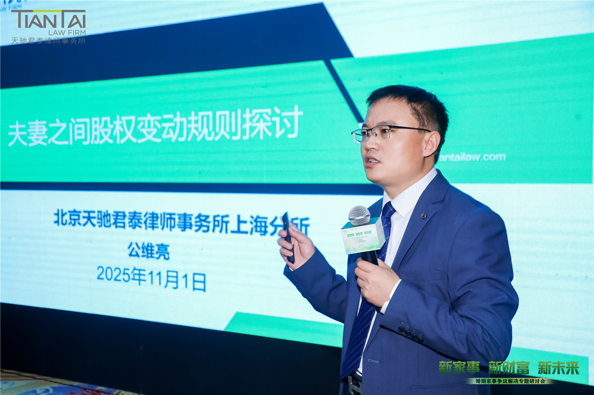 公维亮1.jpg 公维亮1.jpg