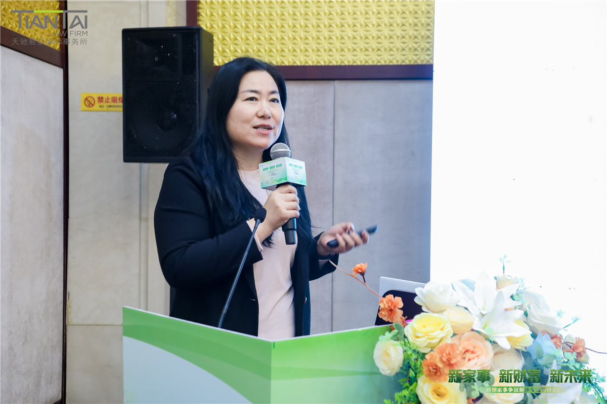 徐文丽.jpg 徐文丽.jpg