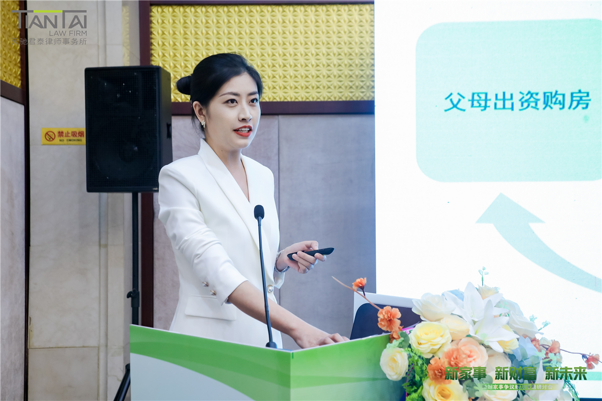 毕晓君2.jpg 毕晓君2.jpg